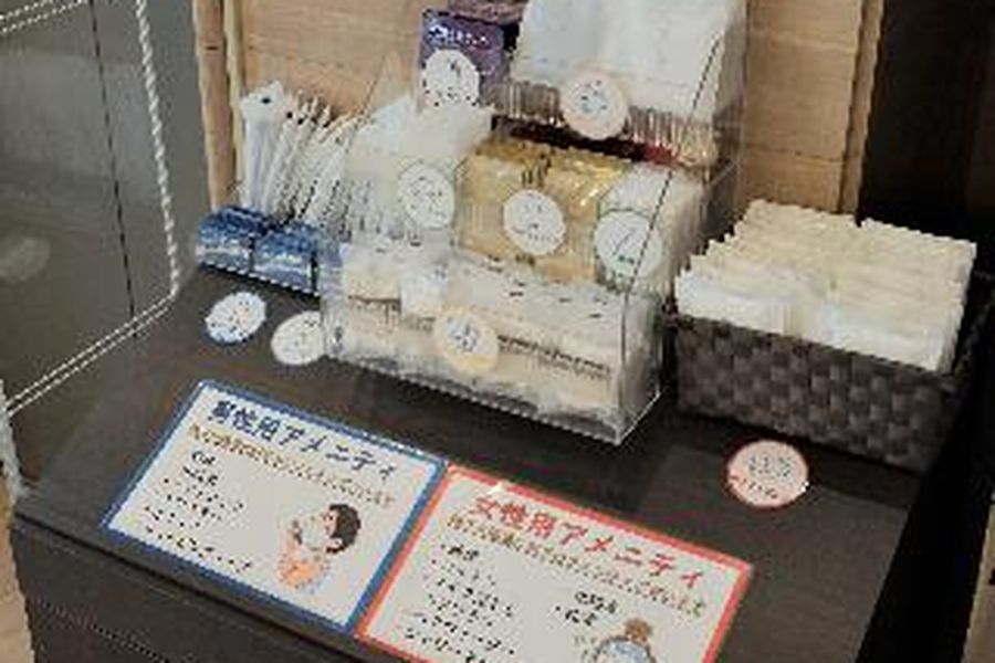 photo-2