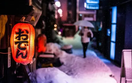 Excursão gastronômica em bares em Sapporo